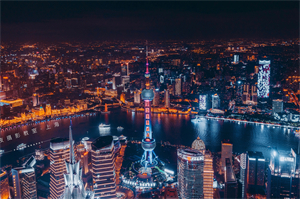 Crossing through the hustle and bustle of the city, seeking the natural tranquility in Shanghai's backyard garden. Crossing through the hustle and bustle of the city, seeking the natural tranquility in Shanghai's backyard garden.